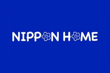 Nippon Home-Fave SG-UBE Card